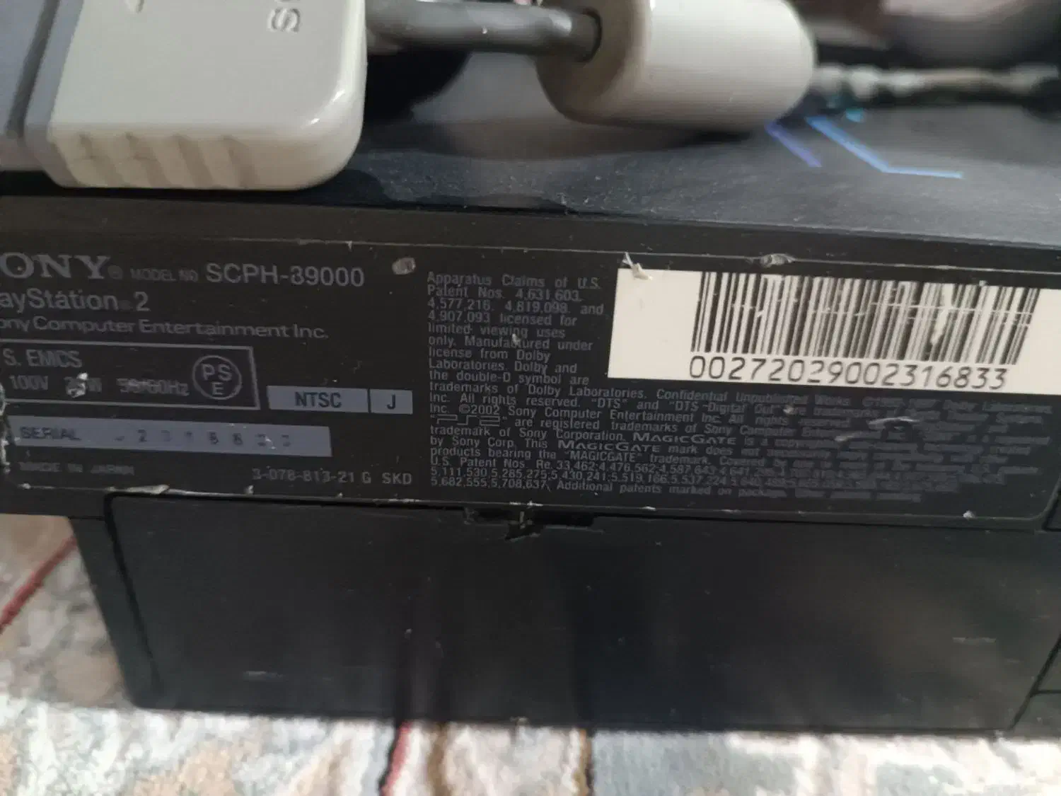 پلی استیشن ۲|کنسول، بازی ویدئویی و آنلاین|زاهدان, |دیوار