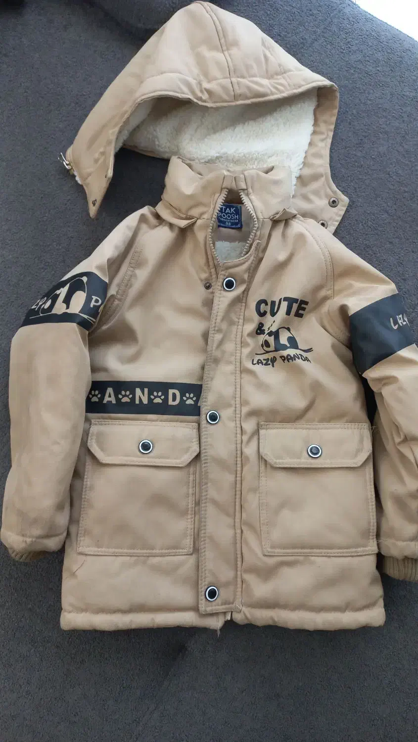 کاپشن تدی گرم نونو|لباس|فولادشهر, مسکن مهر فولادشهر|دیوار