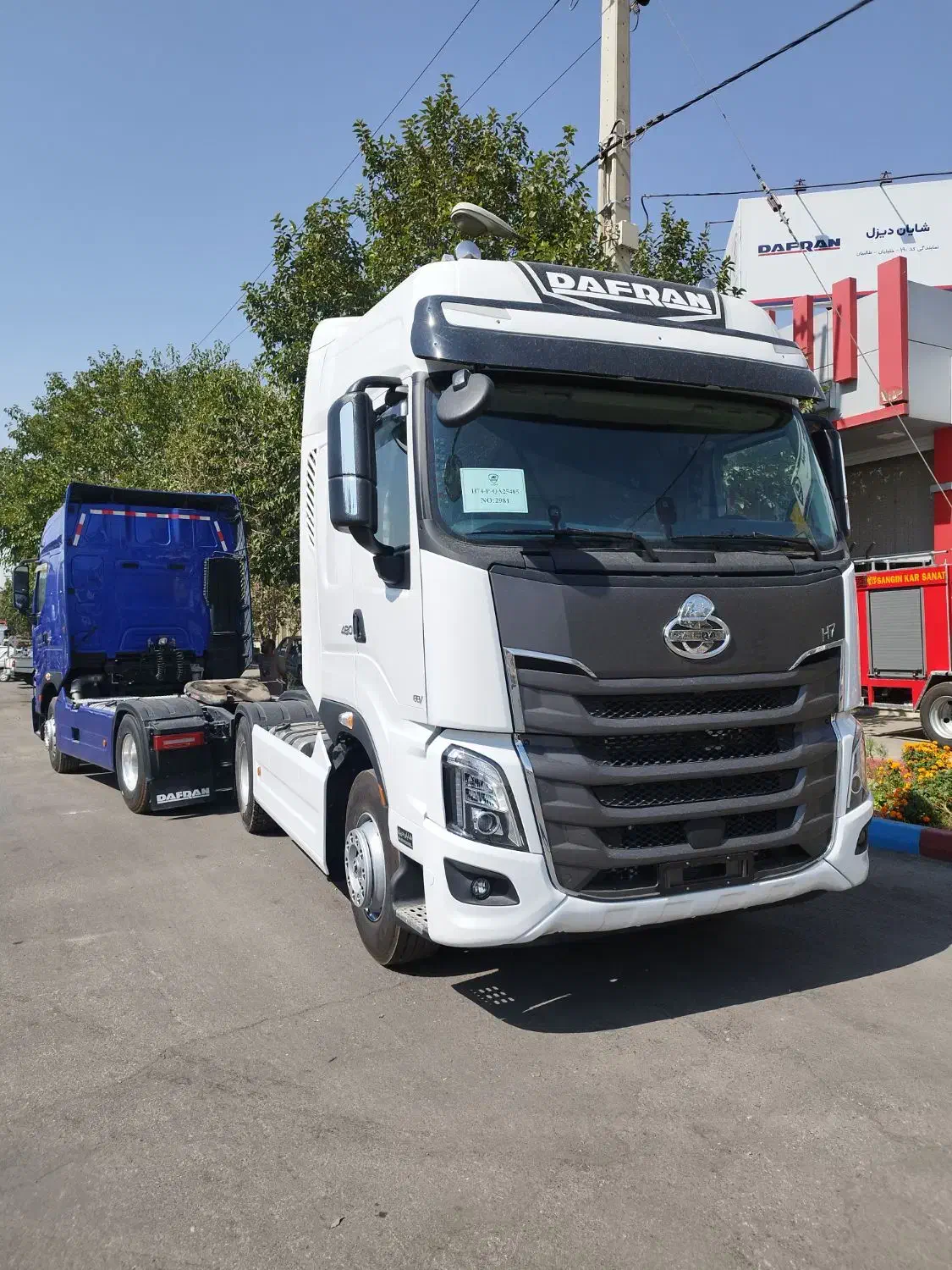 انواع کامیون و کامیونت دافران صفر کیلومتر|خودرو سنگین|اصفهان, شهرک صنعتی امیرکبیر (شاپور جدید)|دیوار