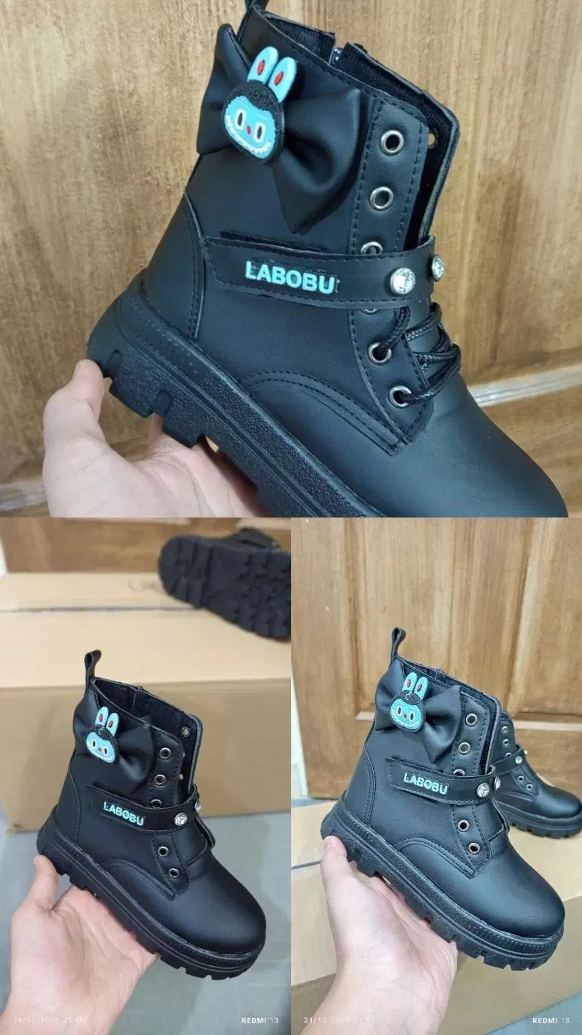 گروه‌تولیدی‌کفش‌بچگانه‌ سلین|کیف، کفش، کمربند|پاکدشت, پاکدشت (مامازند)|دیوار