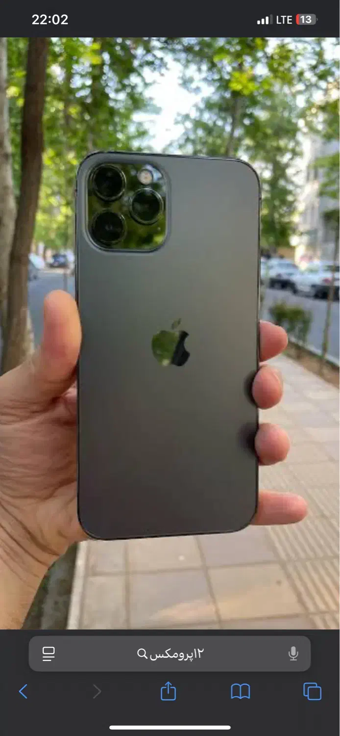 آیفون ۱۲ پرومکس|موبایل|کرمان, |دیوار