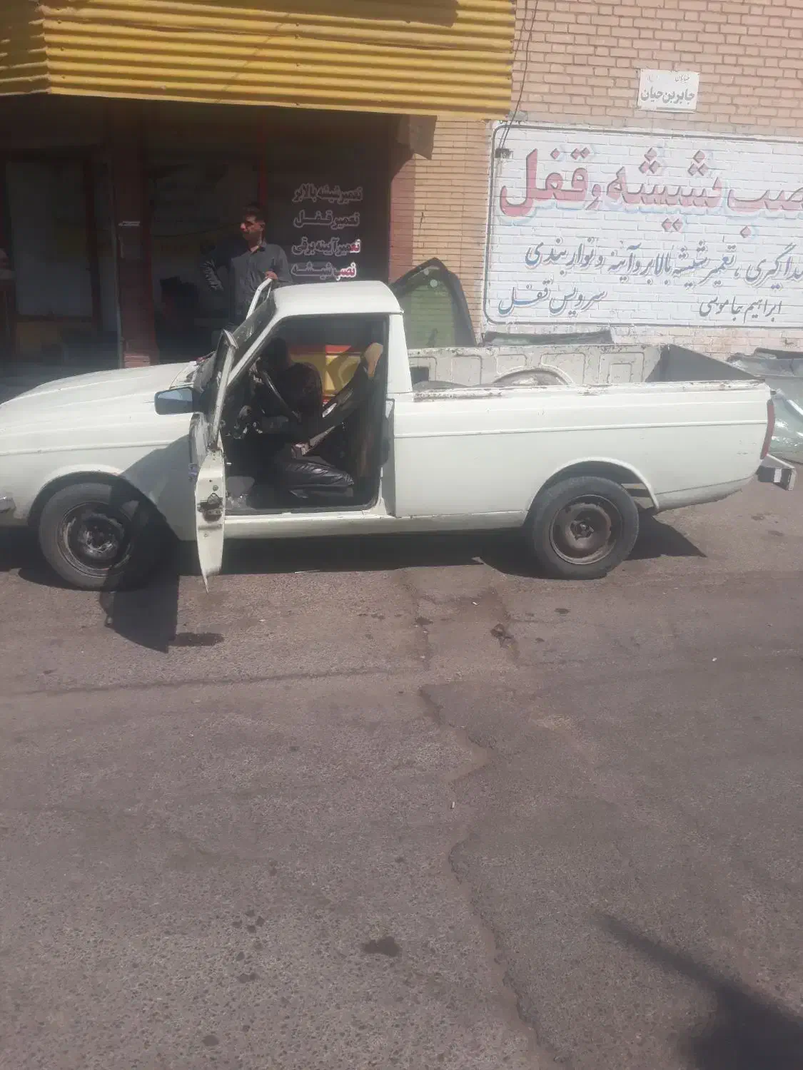 پیکان وانت مدل ۸۰ اندیمشک|خودرو سواری و وانت|اندیمشک, |دیوار