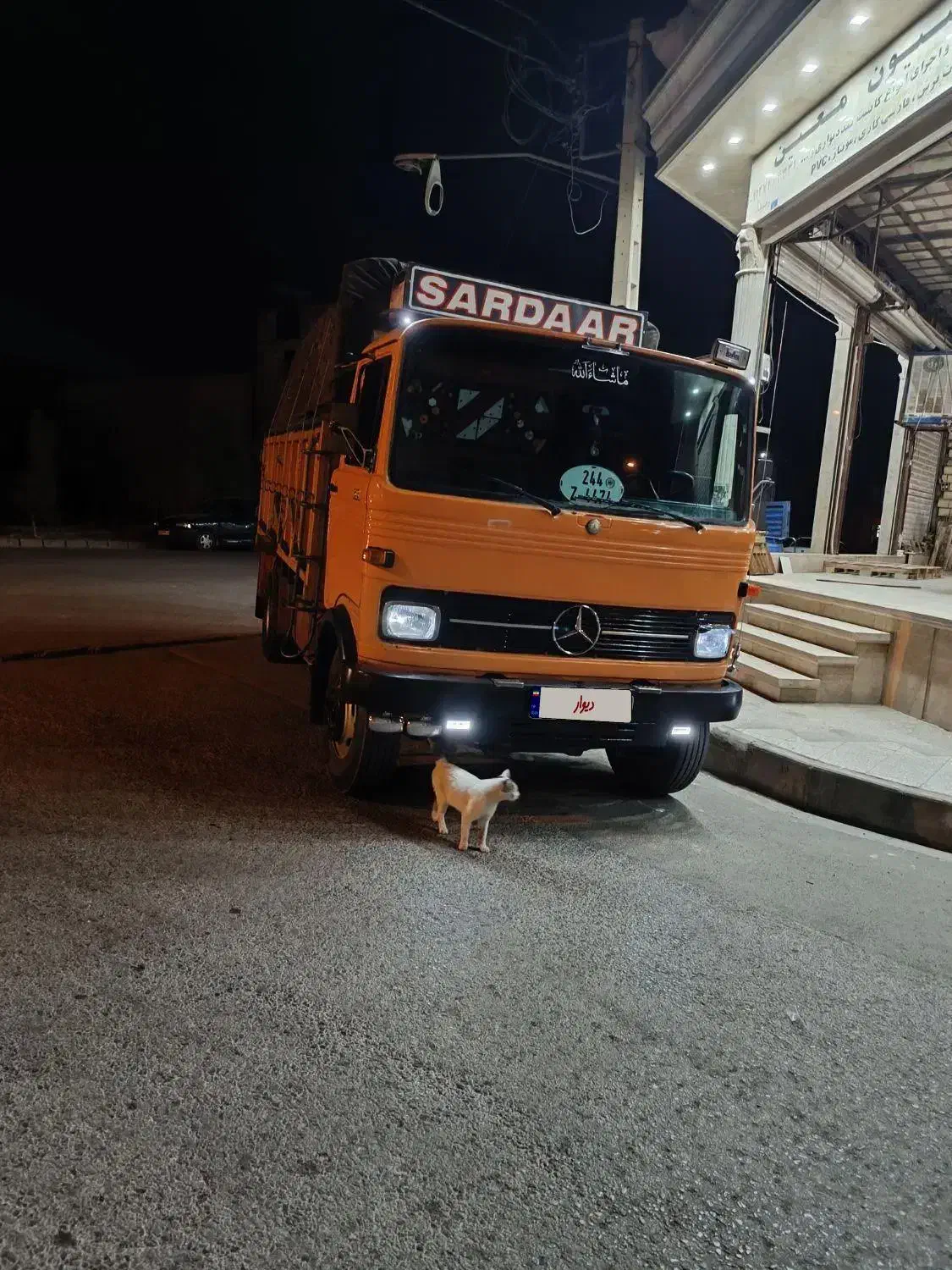 خاور 813|خودرو سنگین|قم, عمار یاسر|دیوار