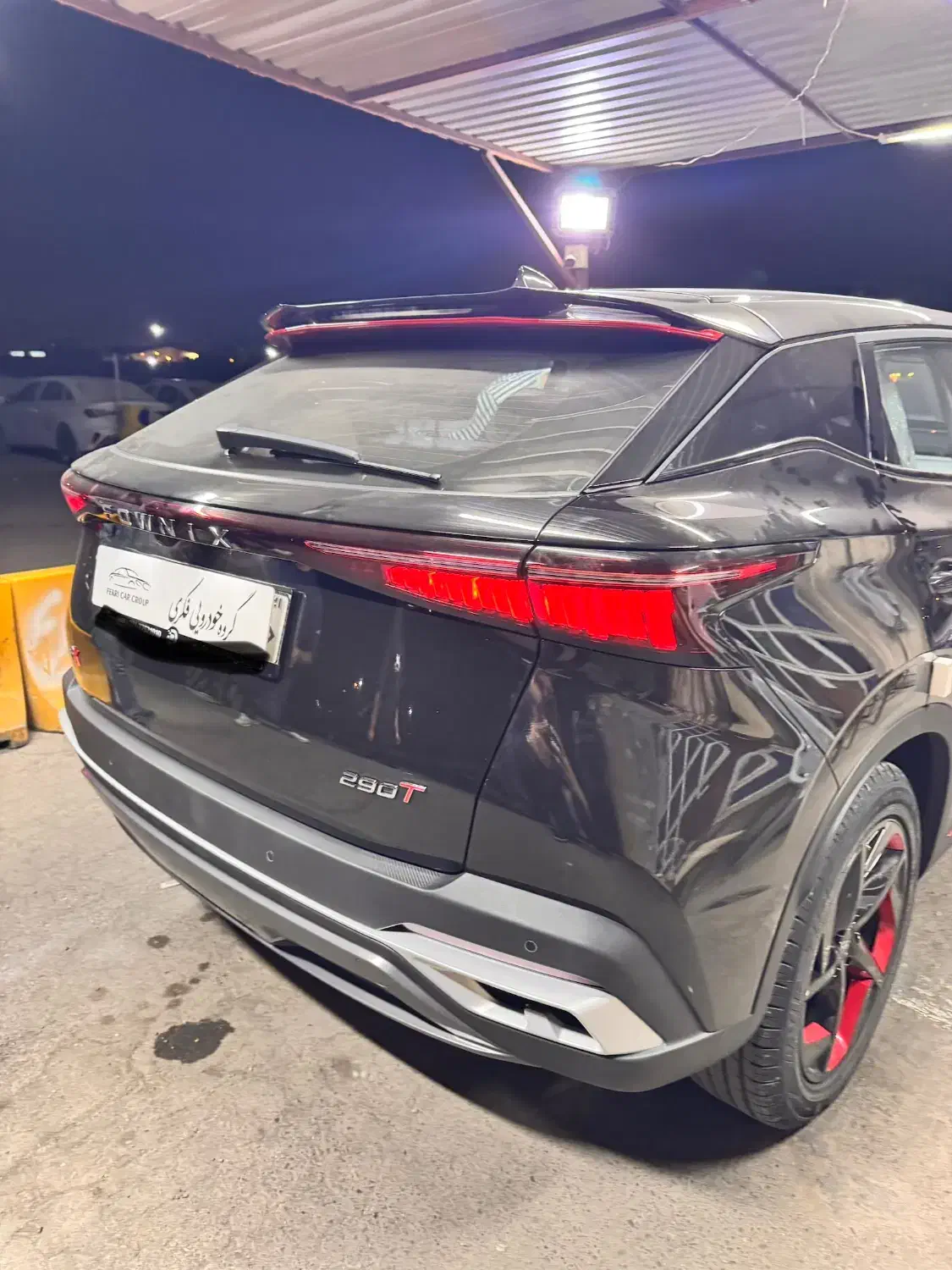 فونیکس Fx|خودرو سواری و وانت|تهران, اباذر|دیوار