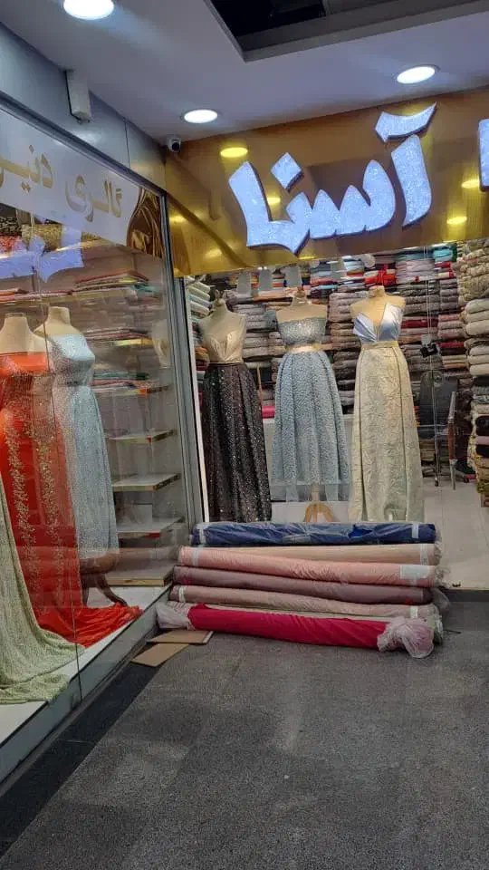 نیازمند  یک شریک  برای خیاطی زنانه|فعالیت داوطلبانه|کهنوج, |دیوار