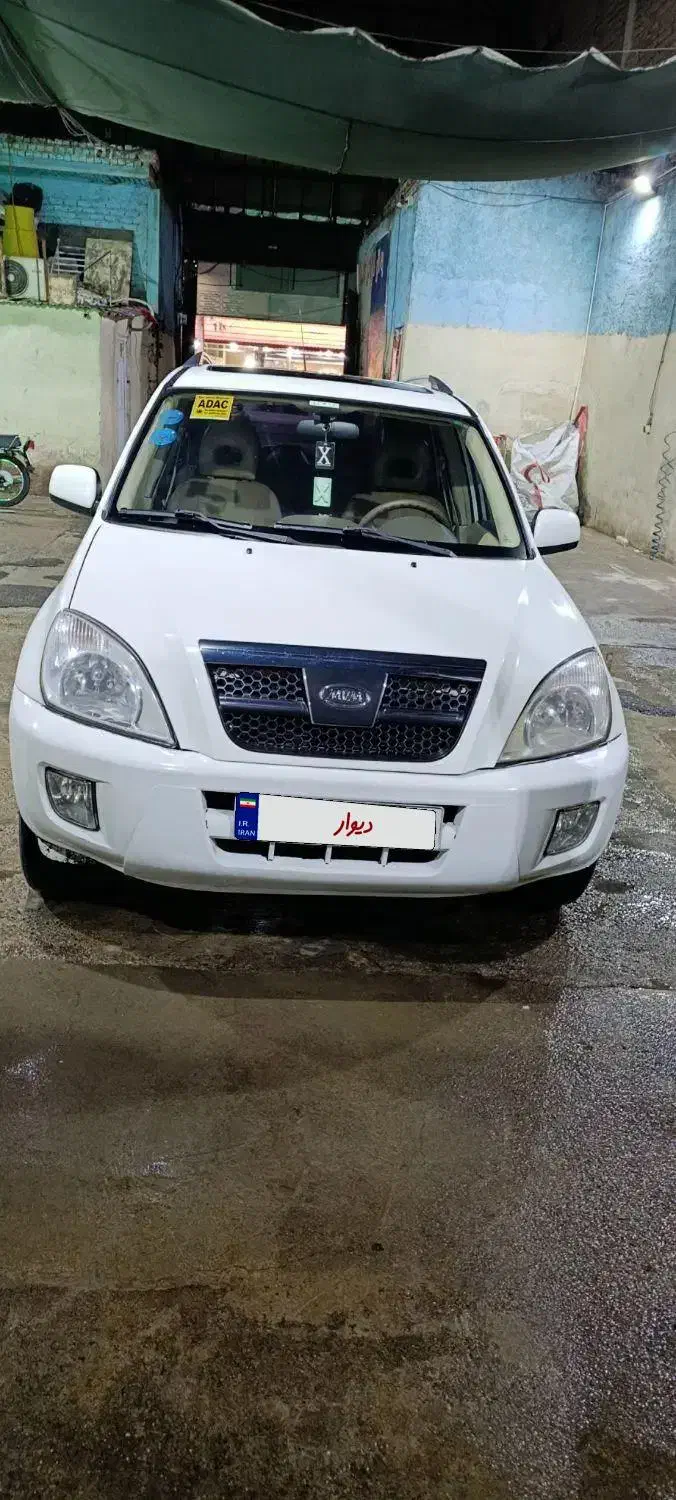 ام وی ام X33مدل 91|خودرو سواری و وانت|قم, نیروگاه|دیوار