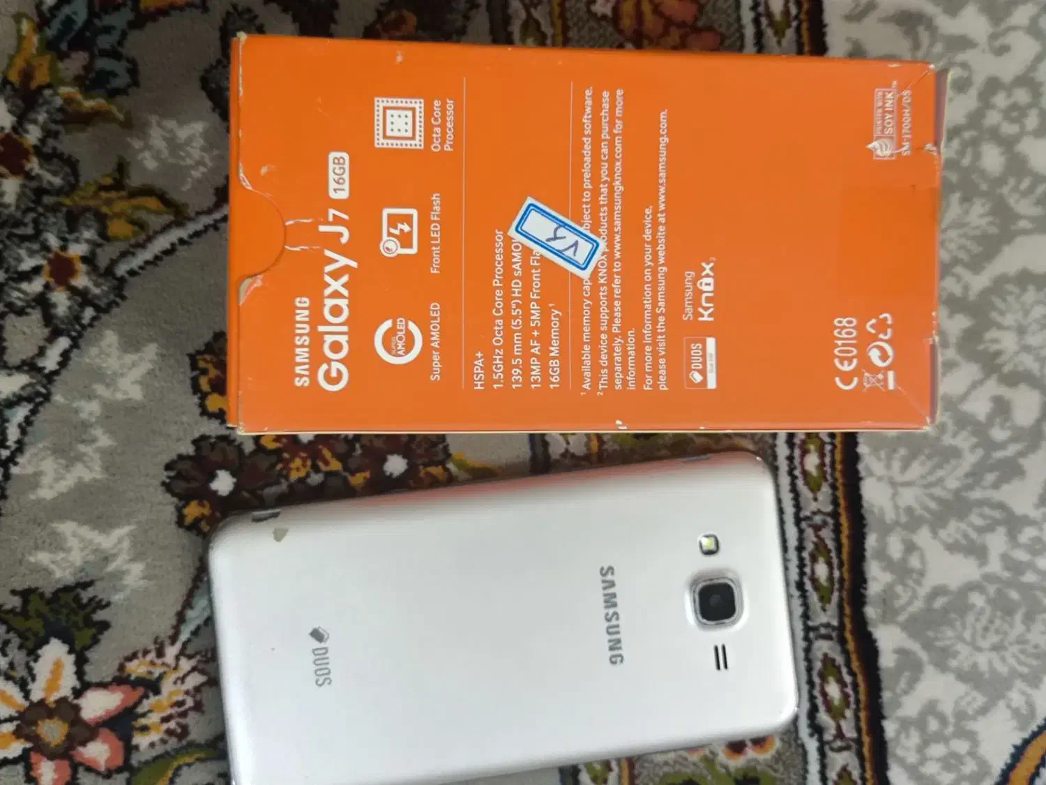 گوشی تعمیری|موبایل|قم, علی آباد|دیوار