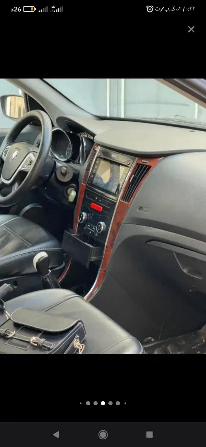 دنا معمولی تیپ 2 فول مدل 94|خودرو سواری و وانت|بجنورد, |دیوار