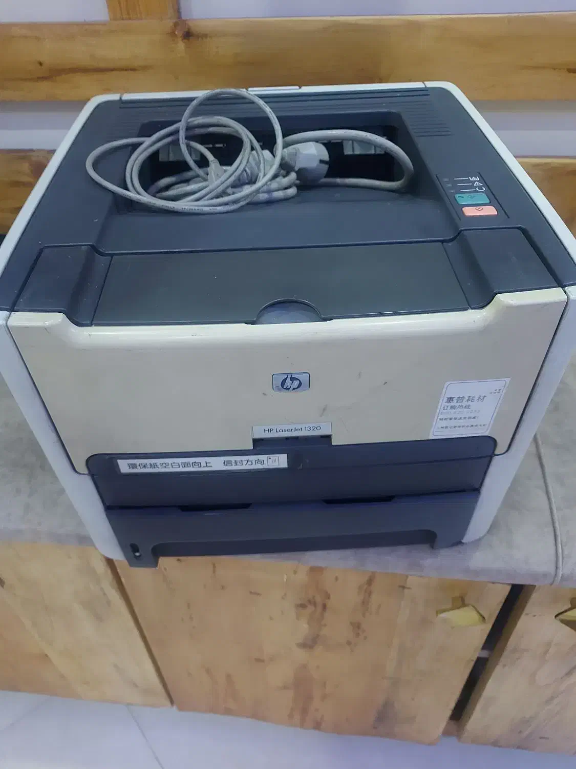 پرینتر hp|پرینتر، اسکنر، کپی، فکس|رباطکریم, رباطکریم|دیوار