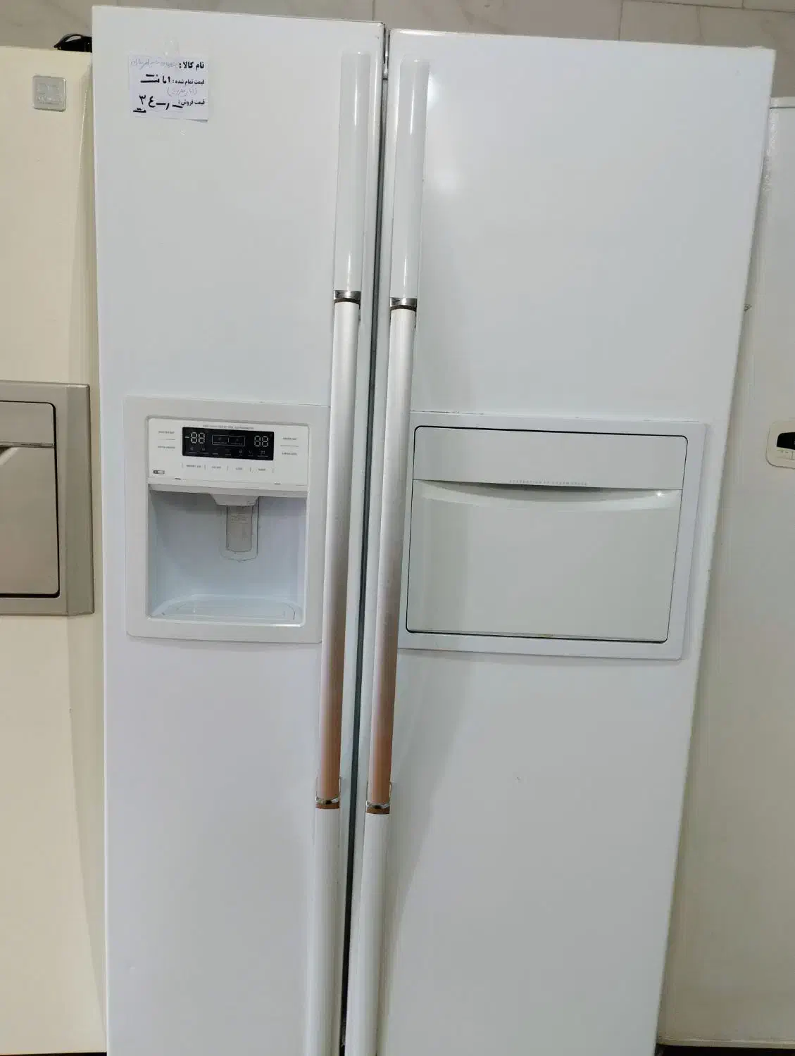 یخچال ساید بای ساید امرسان|یخچال و فریزر|مرند, |دیوار