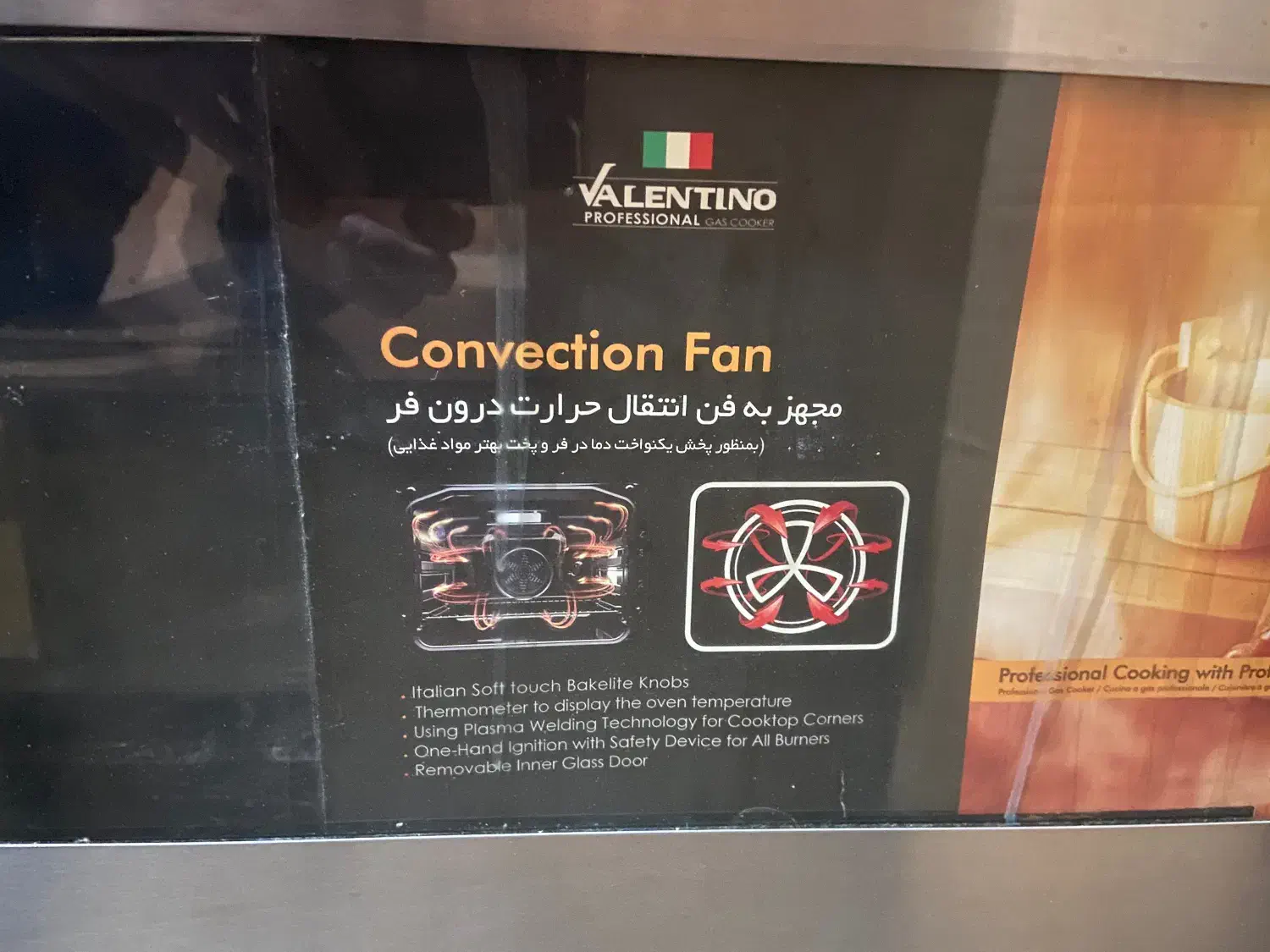 اجاق گاز فر دار پنج شعله مارک اسنوا|اجاق گاز و لوازم برقی پختوپز|تهران, جوادیه|دیوار