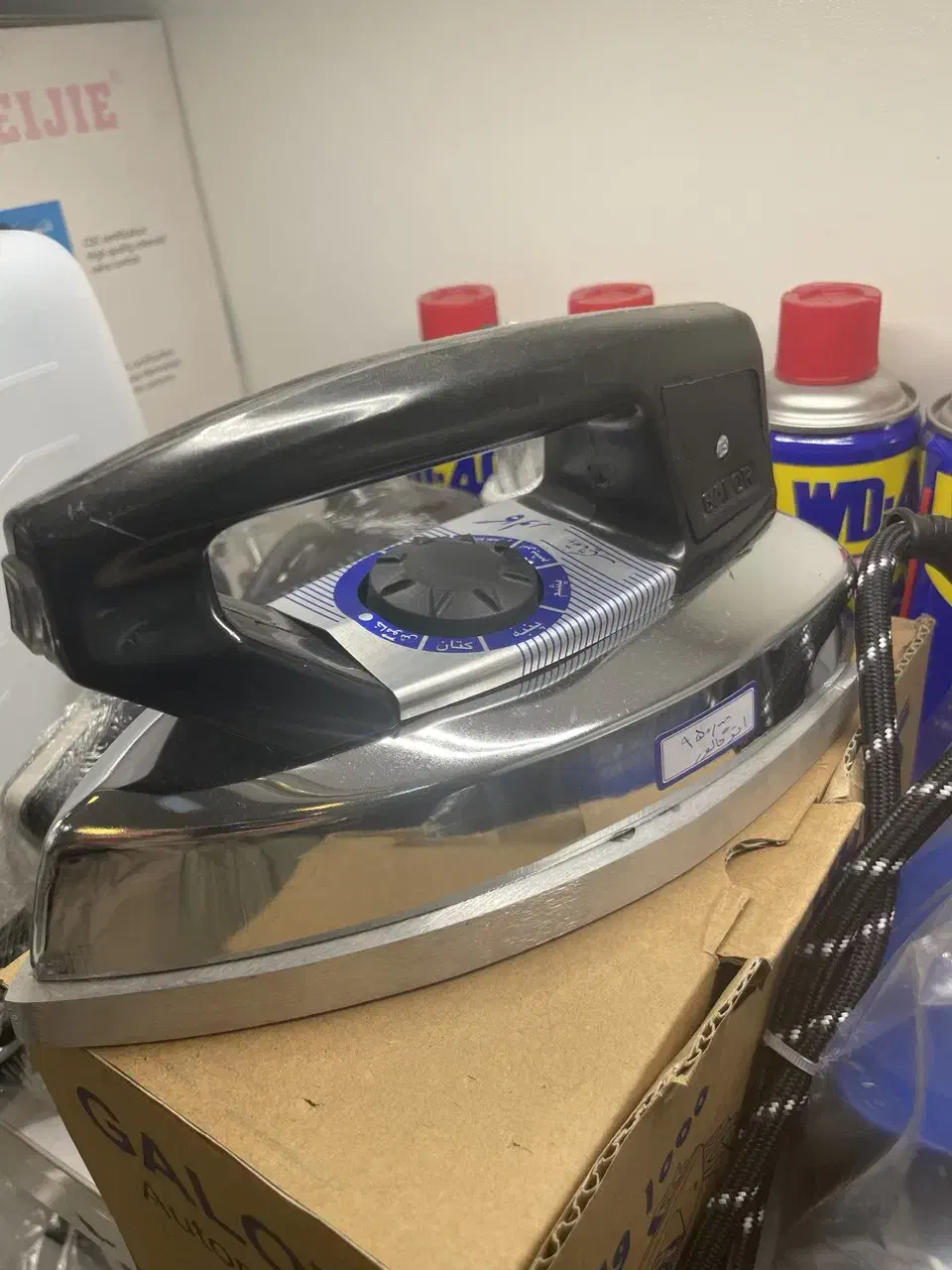 اتو سیلتر ترک و ایرانی،اتوسرمی،اتو ماکان|اتو و لوازم اتو|رشت, حسین آباد|دیوار