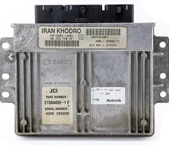 کامپیوتر خودرو ۲۰۶|قطعات یدکی و لوازم جانبی|قم, چهل اختران|دیوار