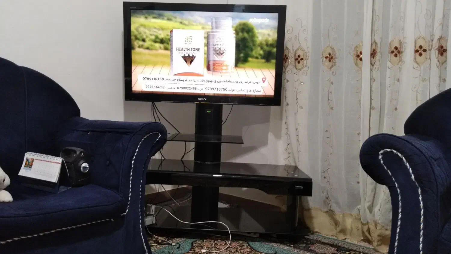 میز و تلویزیون|تلویزیون و پروژکتور|محمدشهر, شهرک پیام (مهرالبرز)|دیوار