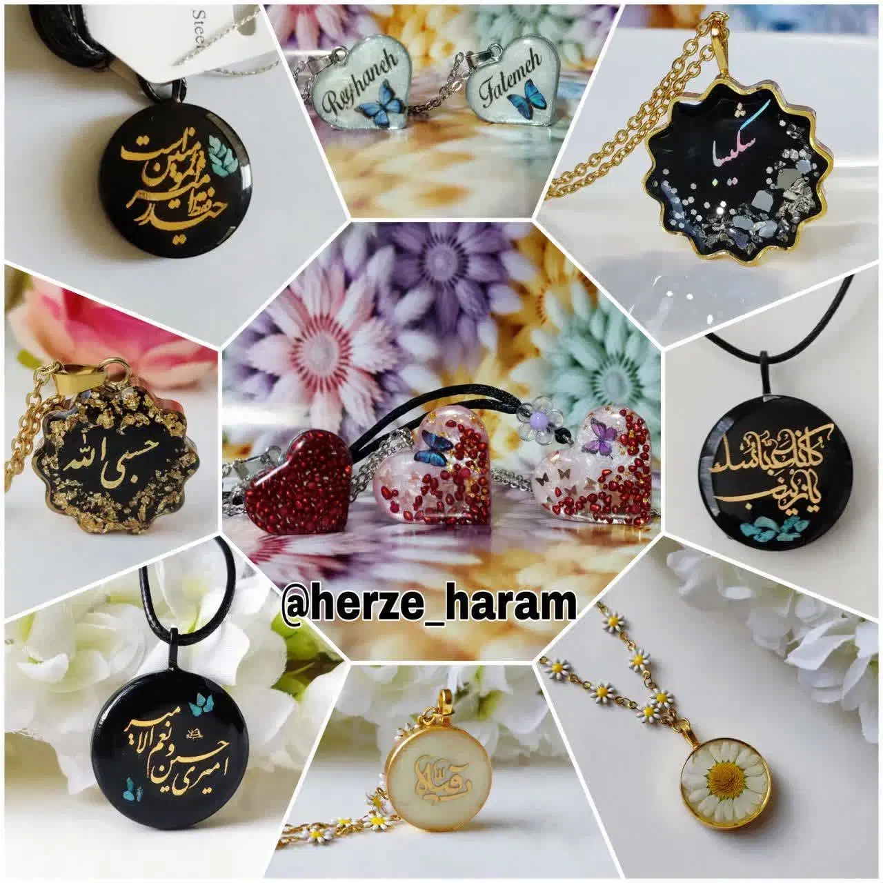 هدیه زیبای روز مادر... گردنبند و دستبند حرز دار|بدلیجات|کرمان, |دیوار