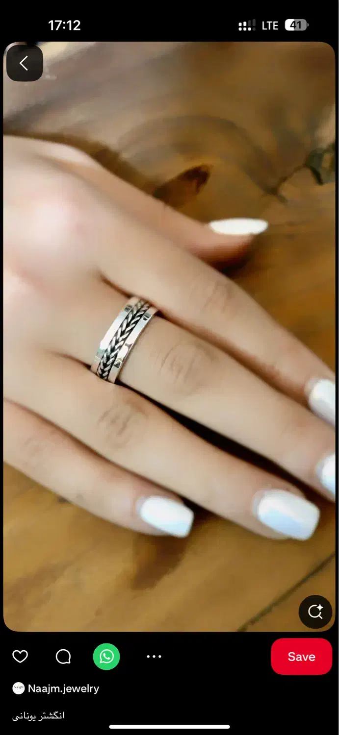 تعمیرات انواع طلا و نقره به صورت تخصصی|بدلیجات|جهرم, |دیوار