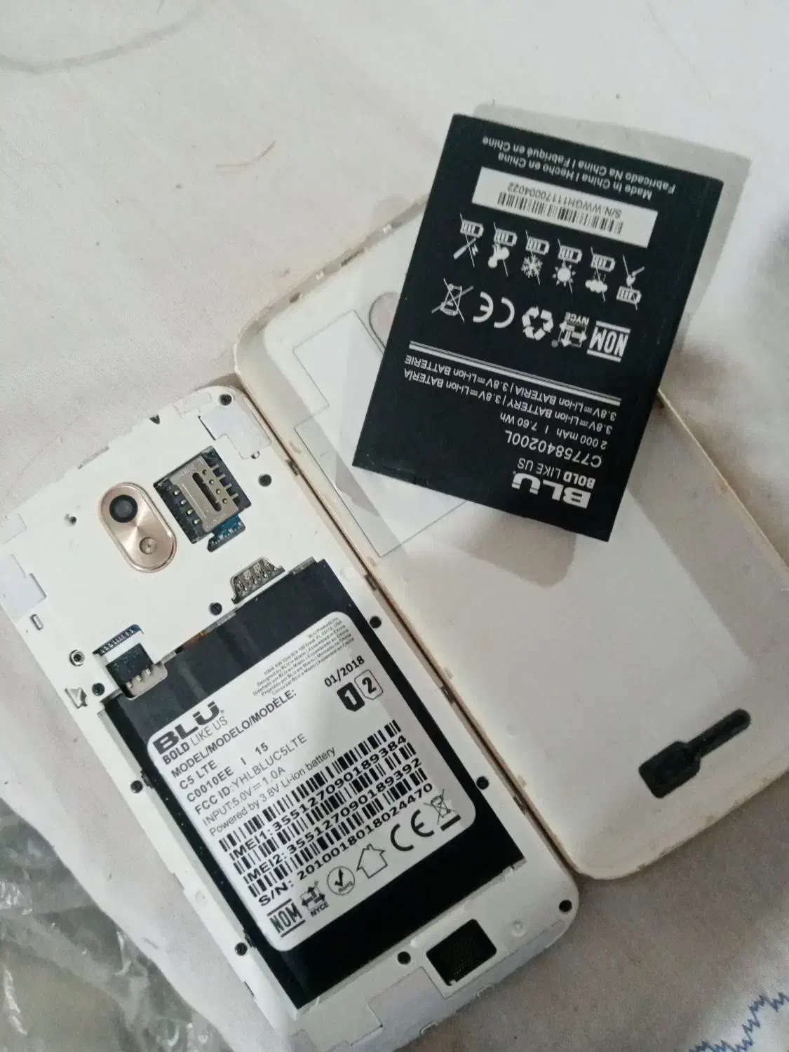 گوشی بلو|موبایل|گلبهار, نوبهار|دیوار