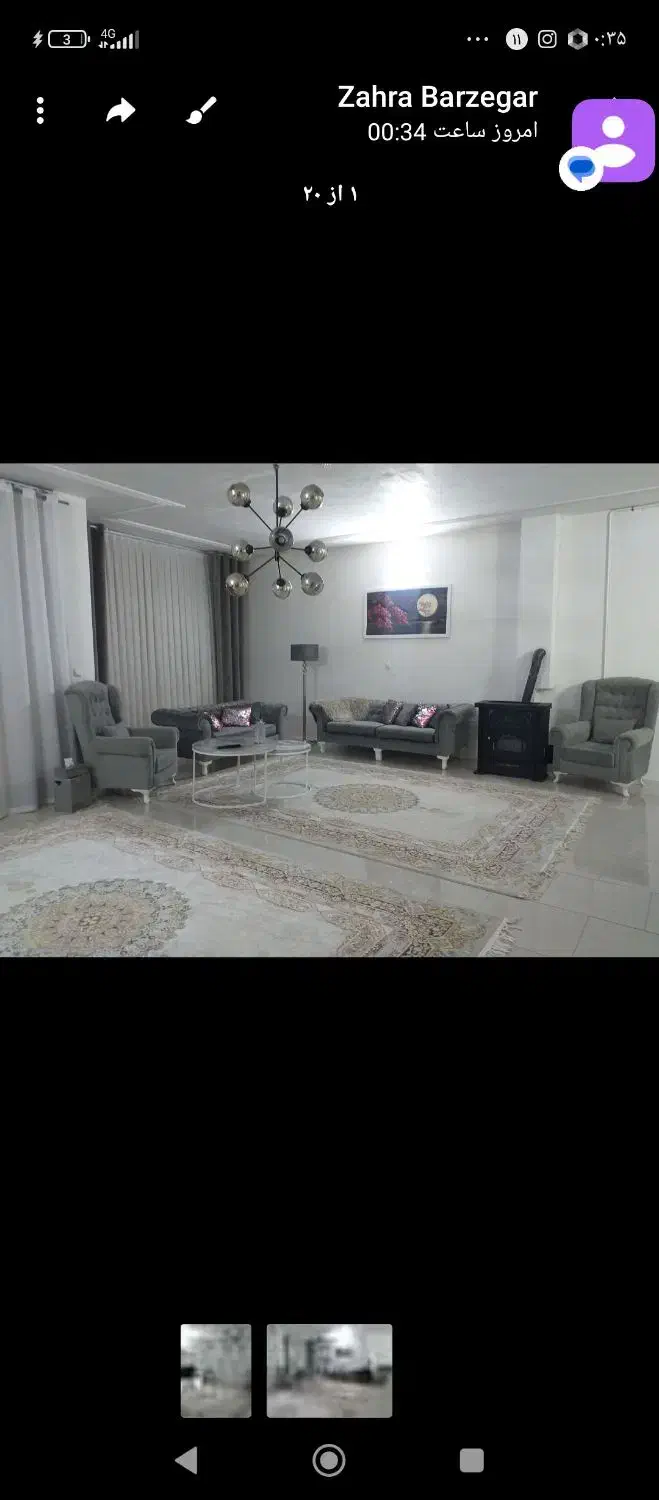 فرش جدید رنگ طوسی نقره‌ای گل برجسته جنس پنبه|فرش|مشهد, گاز|دیوار