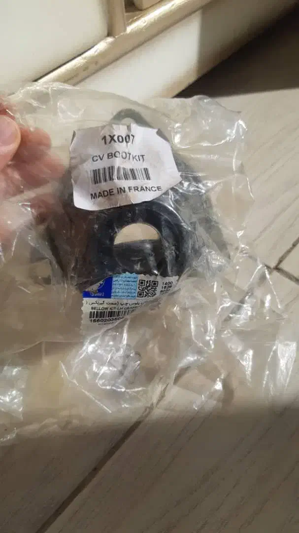 گردگیر پلوس ال نود اصلی|قطعات یدکی و لوازم جانبی|رباط‌کریم, رباط‌کریم|دیوار