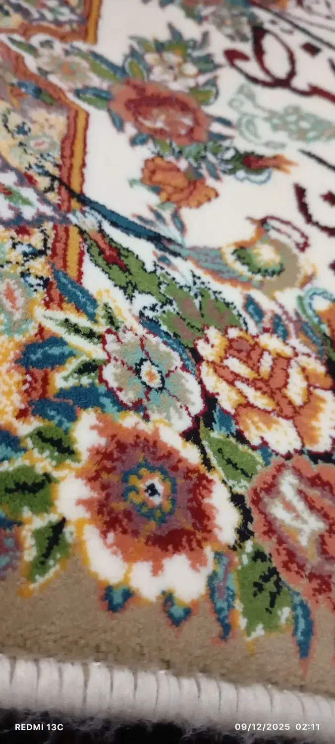 قالیچه دست باف 200تومن|فرش|قیامدشت - خاورشهر, |دیوار