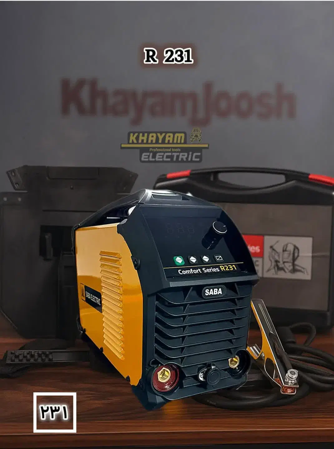 جوشکاری سیار منازل ساخت سایه بان کولر.منقل. قفسه و|خدمات پیشه و مهارت|مراغه, |دیوار