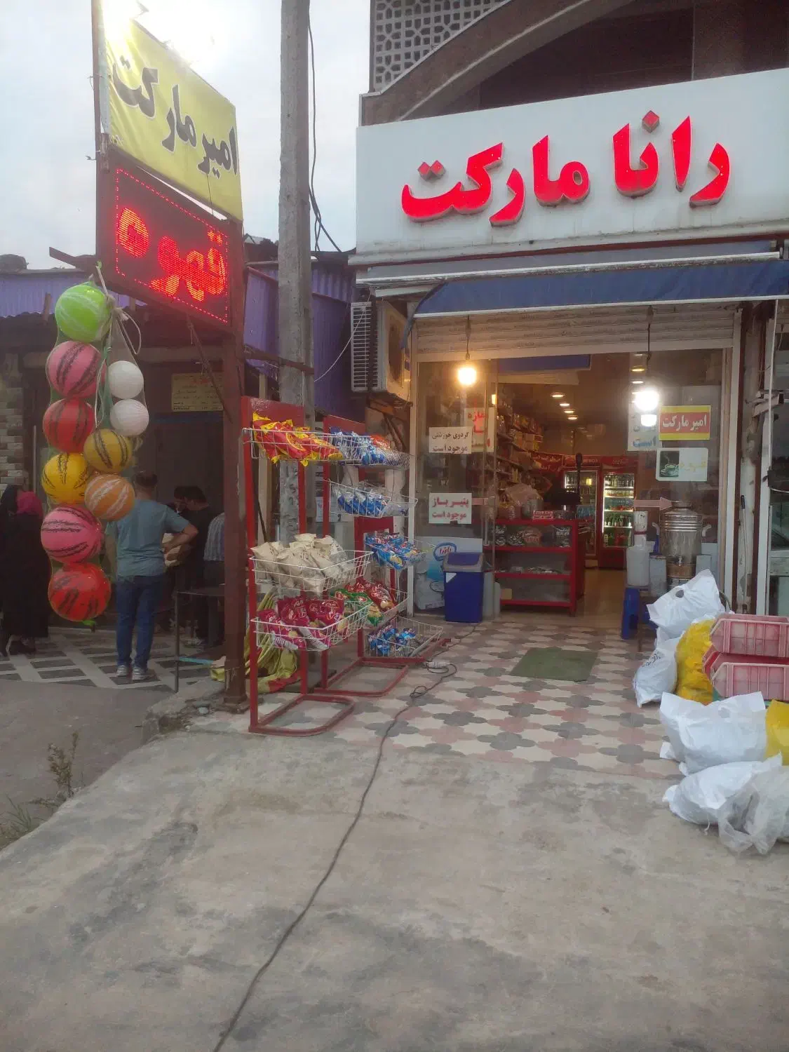 اجاره سوپر مارکت فول امکانات فعال شیرود|اجارهٔ مغازه و غرفه|دالخانی, |دیوار