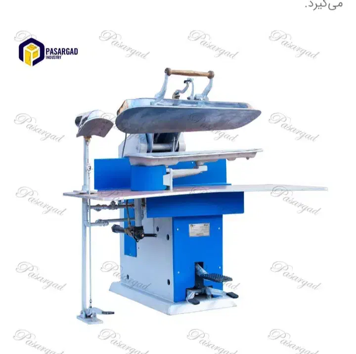 پرسکار خشکشویی|خدمات نظافت|اراک, |دیوار