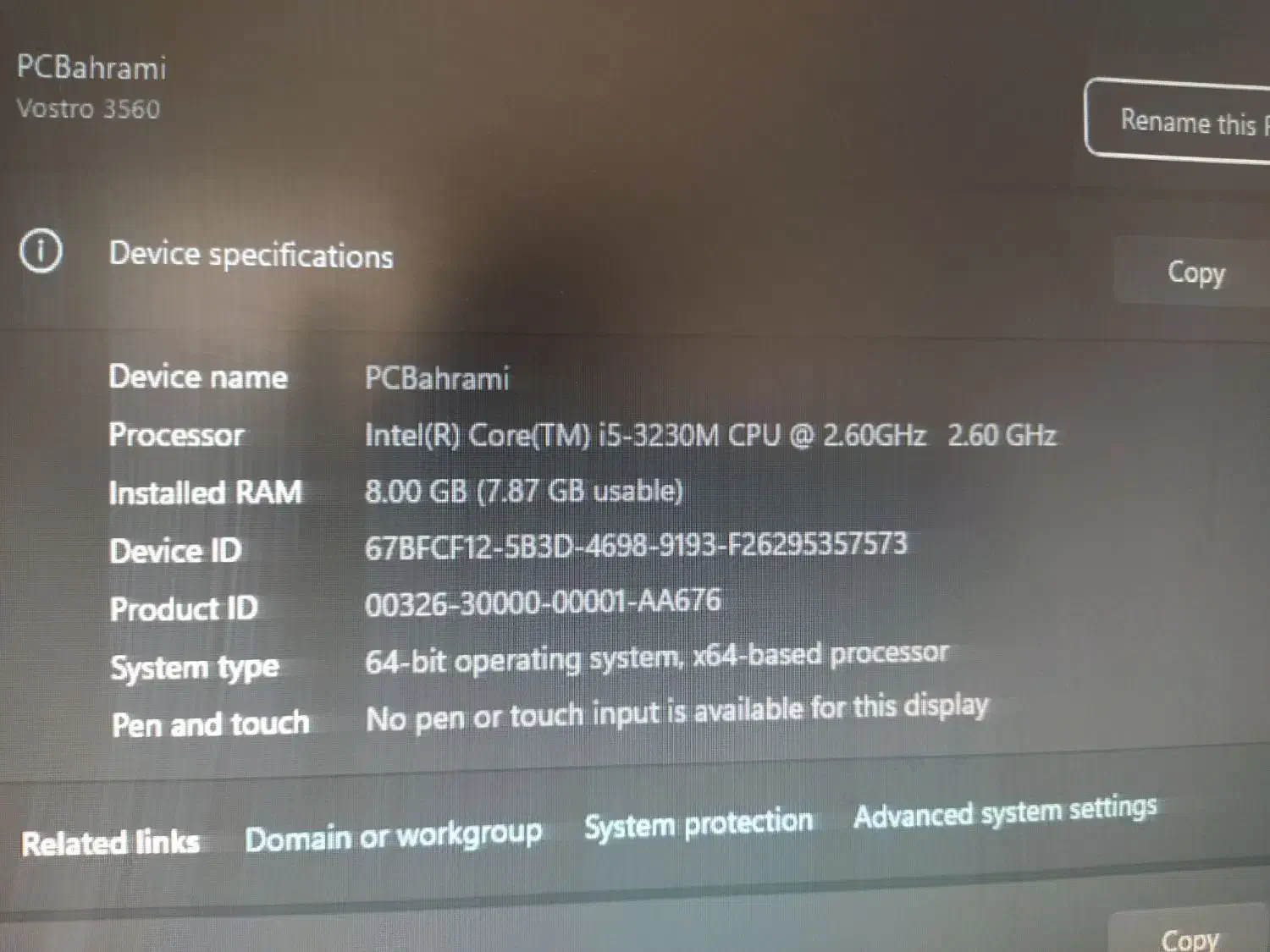 لپ تاپ|رایانه همراه|مشهد, صیدآباد|دیوار