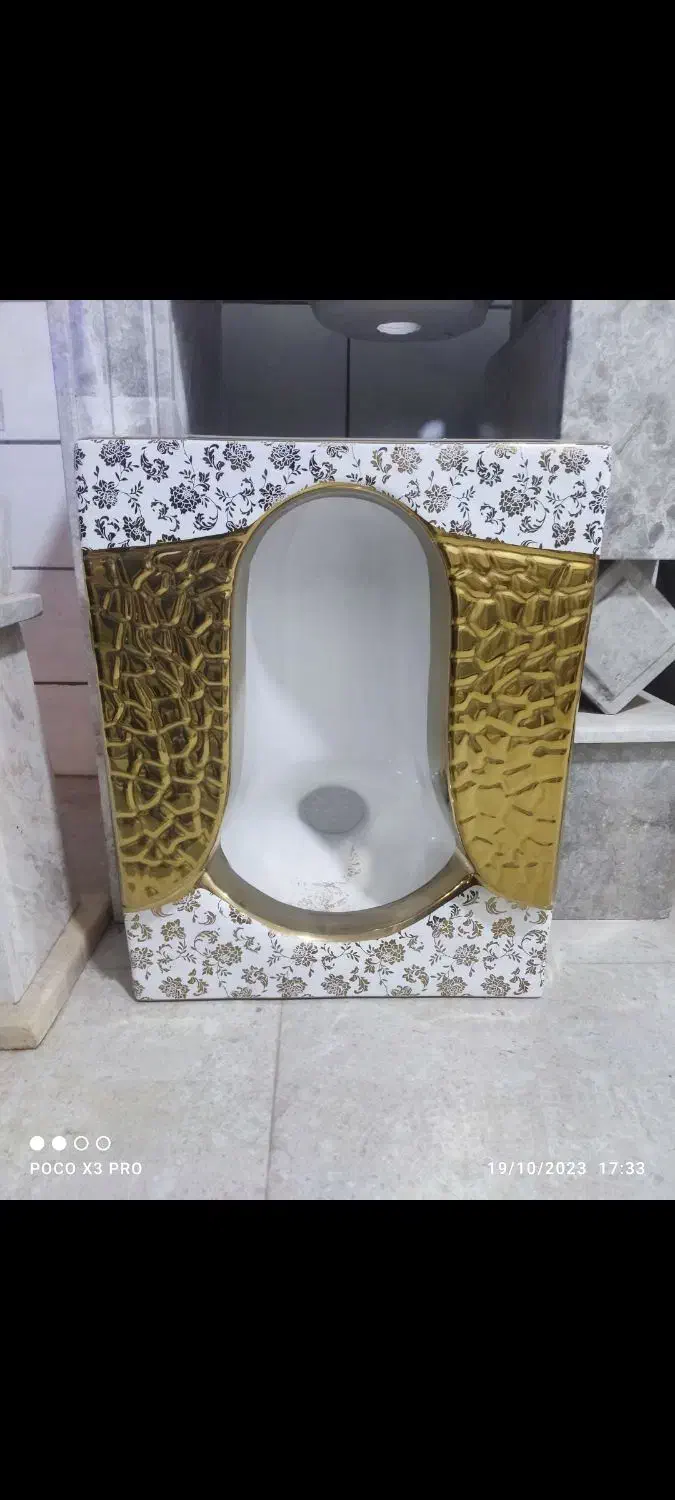 سنگ توالت سفیدطلایی|لوازم سرویس بهداشتی|زرند, |دیوار