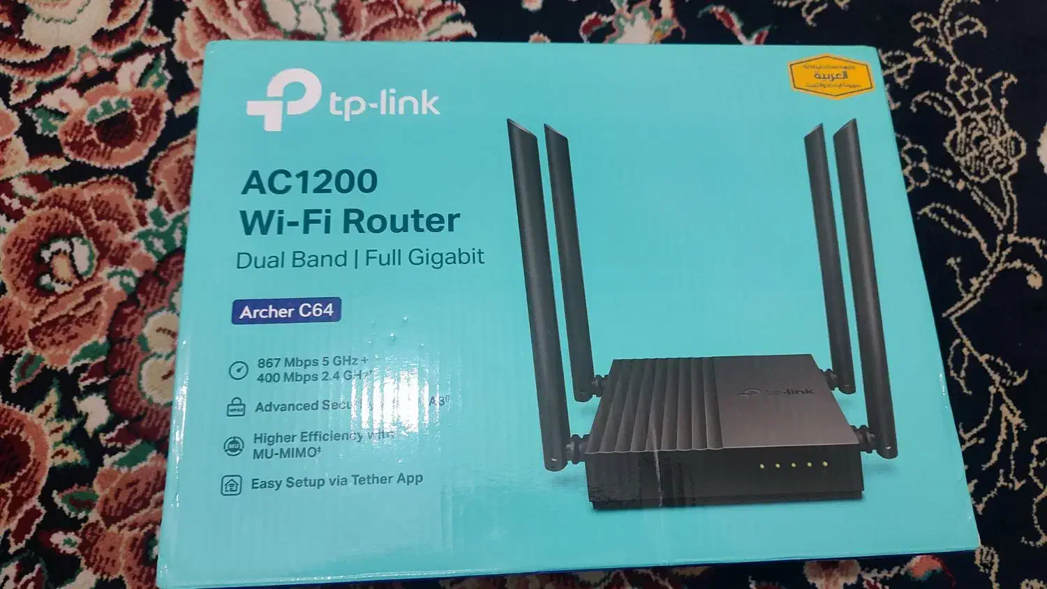 روتر|مودم و تجهیزات شبکه|همدان, |دیوار