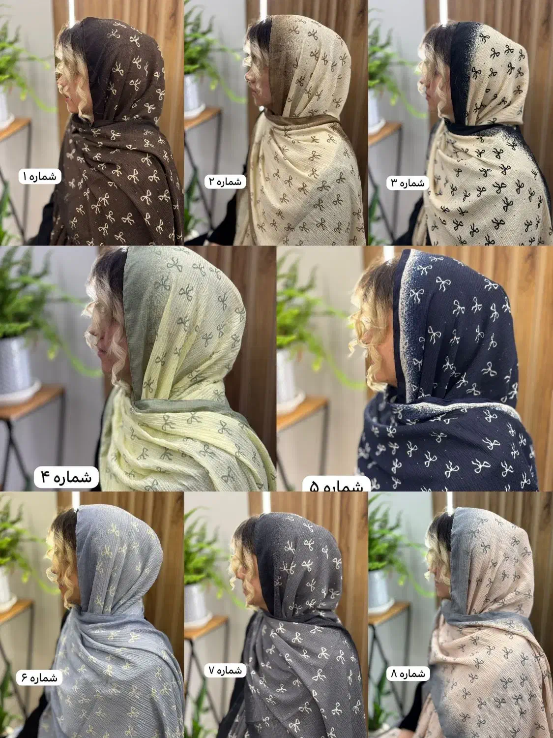 شال و روسری|لباس|سرپل ذهاب, |دیوار