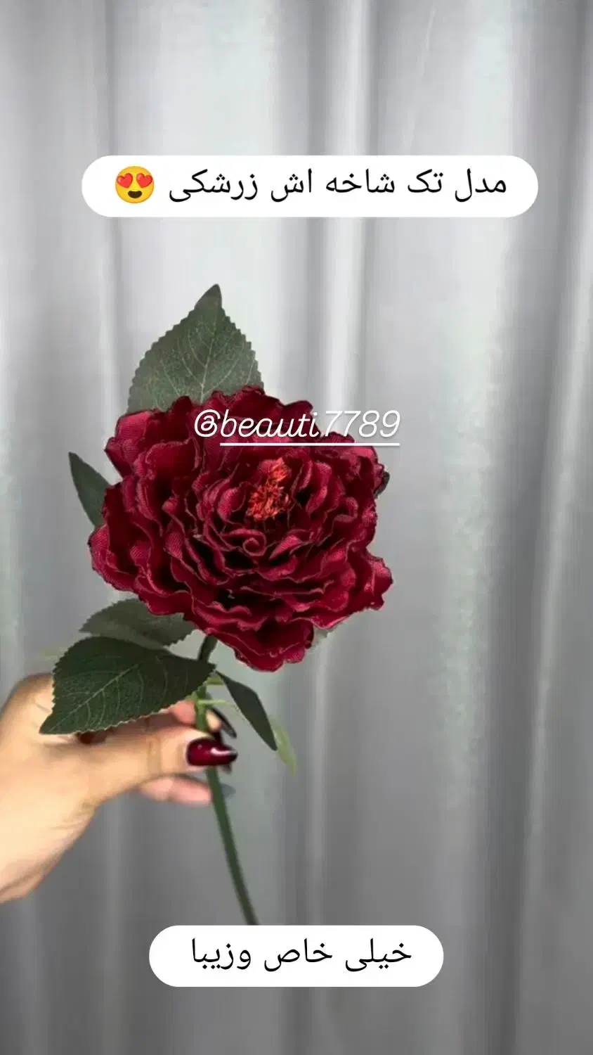 گل های روبانی و عروسی|صنایع دستی و سایر لوازم تزئینی|تبریز, |دیوار