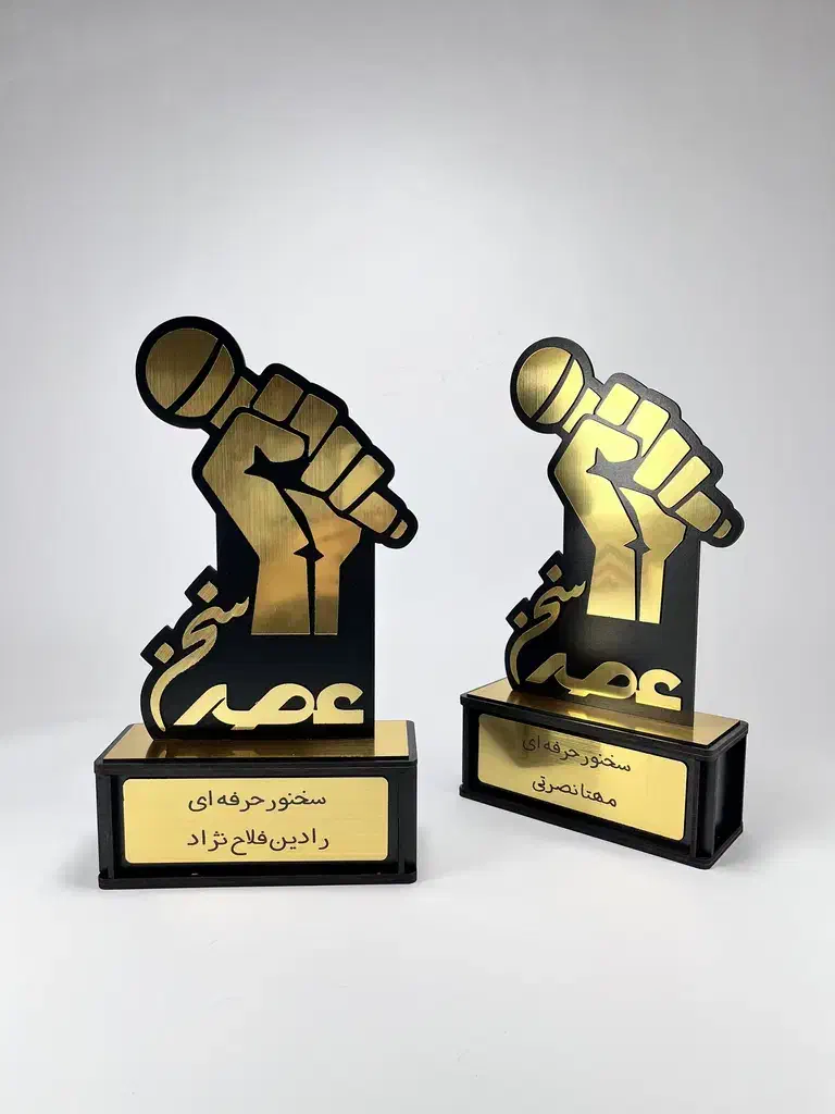 تندیس عصر سخن ( قابل تغییر) تک و عمده|صنایع دستی و سایر لوازم تزئینی|تهران, بازار|دیوار