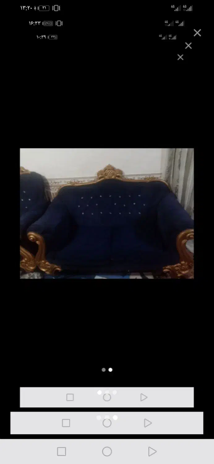 فروش فوری|مبلمان خانگی و میز عسلی|بیرجند, |دیوار