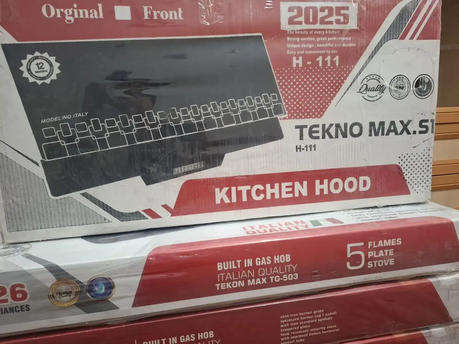 هود شیشه ای teknomax ، مدل h111 s1|اجاق گاز و لوازم برقی پختوپز|مهدی شهر, |دیوار