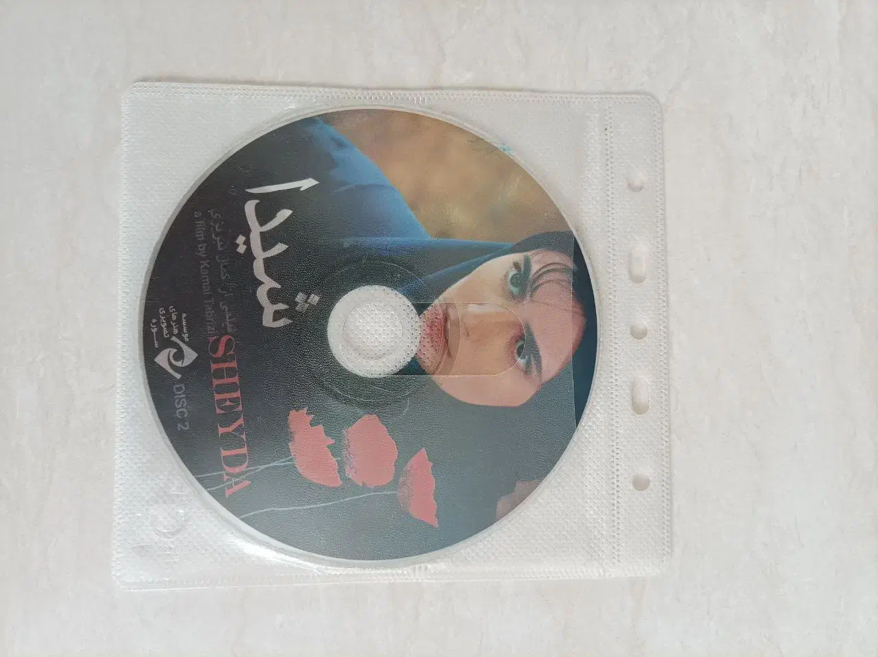 فیلم و موزیک ایرانی و خارجی CD و DVD|فیلم و موسیقی|همدان, |دیوار