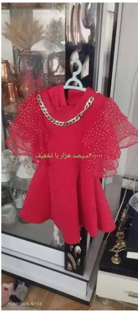 لباس باکلاس و خوشرنگ و مقاوم و زیبا دخترانه یلدایی|لباس|نهاوند, |دیوار