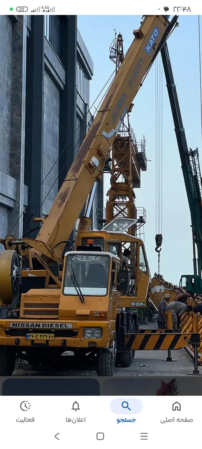 جرثقیل ۲۰ تن|خدمات حمل و نقل|زرندیه, |دیوار