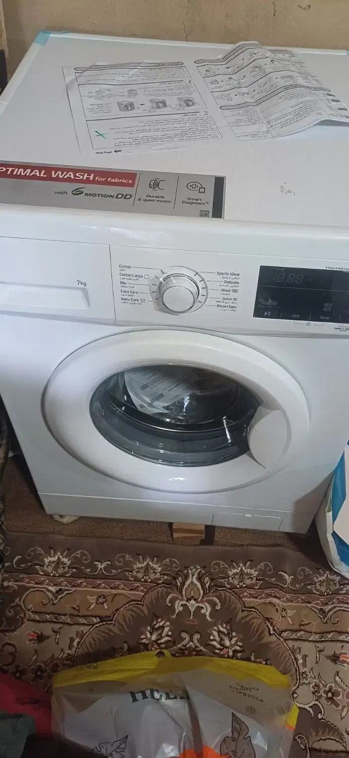 لباسشویی الجی ۷ کیلو نو|ماشین لباسشویی و خشککن لباس|کامیاران, |دیوار