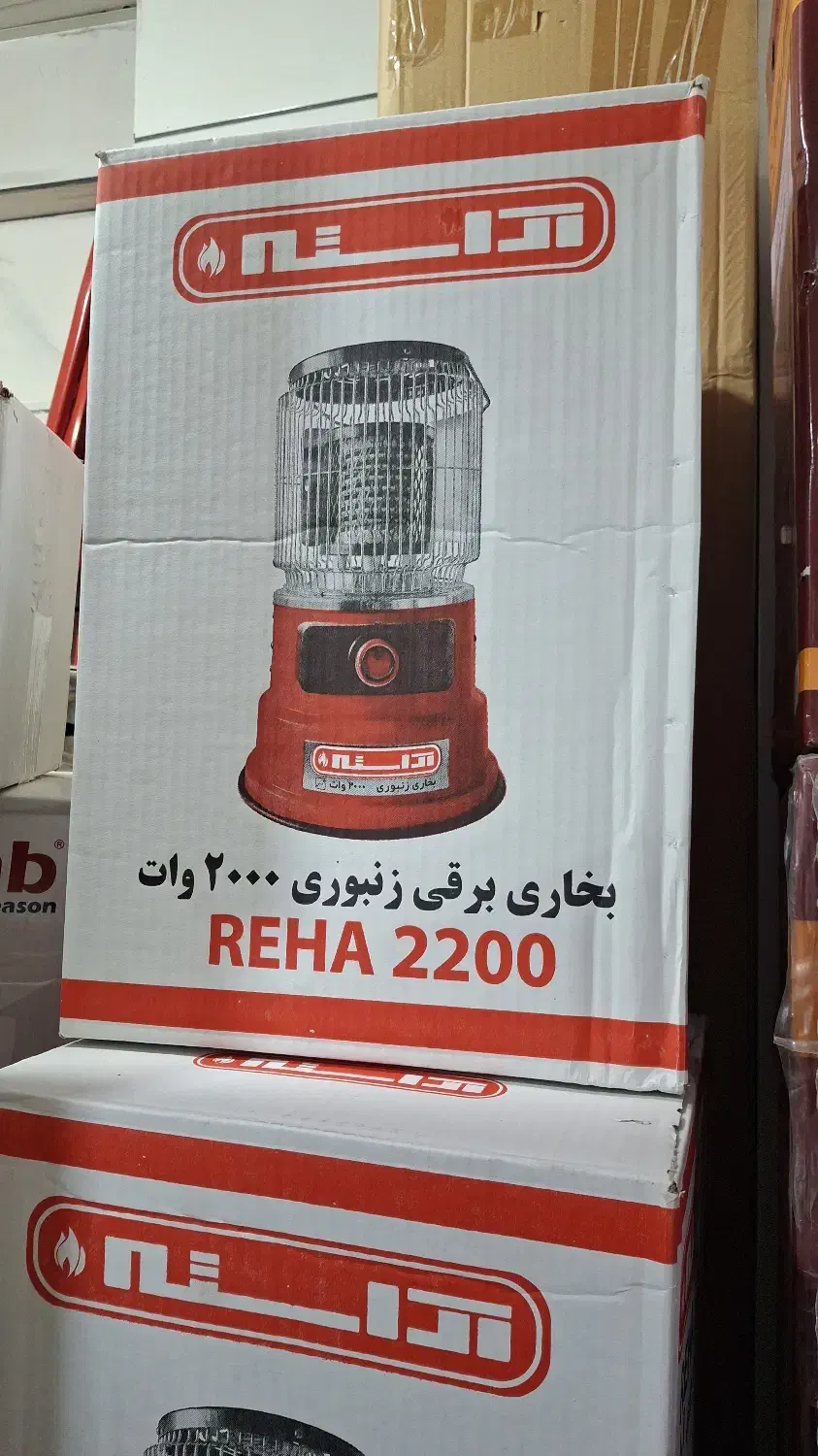 برقی|بخاری، هیتر، شومینه|گنبد کاووس, |دیوار