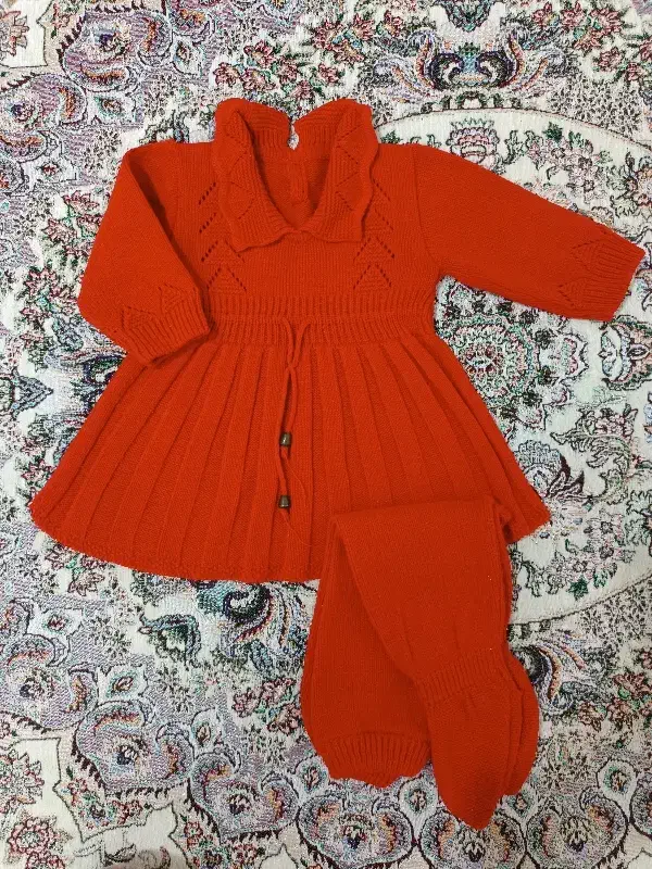 بچه گانه|کفش و لباس بچه|قم, نیروگاه|دیوار