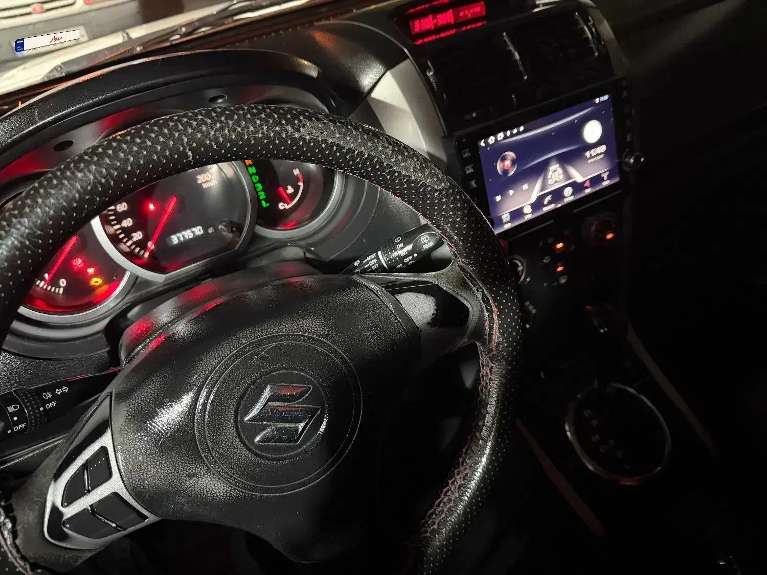 ویتارا 2008|خودرو سواری و وانت|تهران, نیروی هوایی (پیروزی)|دیوار