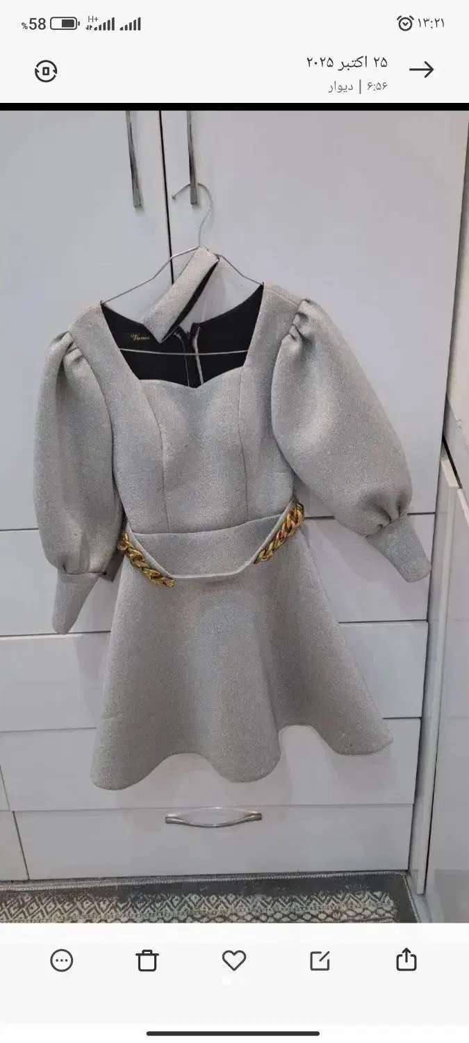 لباس مجلسی دخترانه|لباس|ازنا, |دیوار