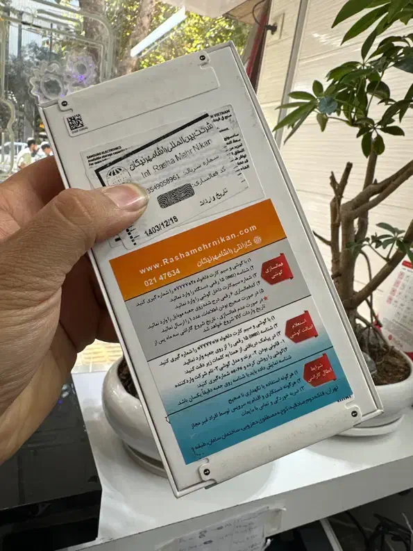 سامسونگ Samsung A35 5g|موبایل|اصفهان, احمدآباد|دیوار