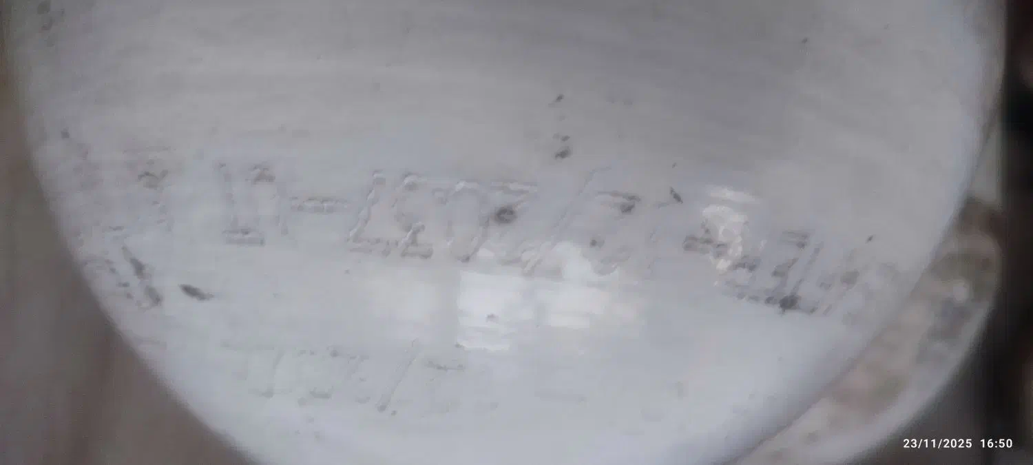 کپسولsnjپراید تک و دوقلو 2037|قطعات یدکی و لوازم جانبی|قم, چهل درخت‎|دیوار