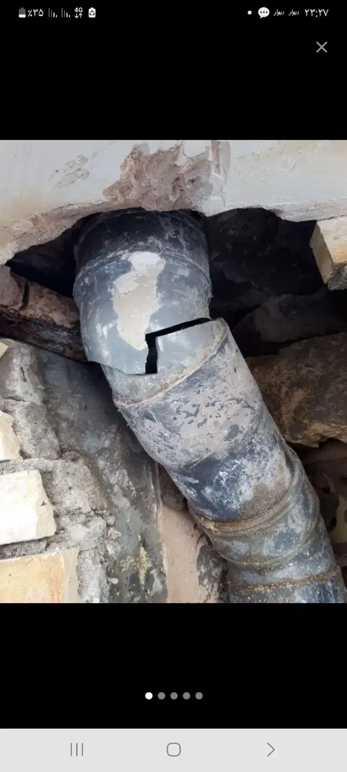 نشت یابی اب و فاظلاب لوله کشی کاشی کاری تخریب محل|خدمات پیشه و مهارت|اصفهان, سپاهانشهر|دیوار