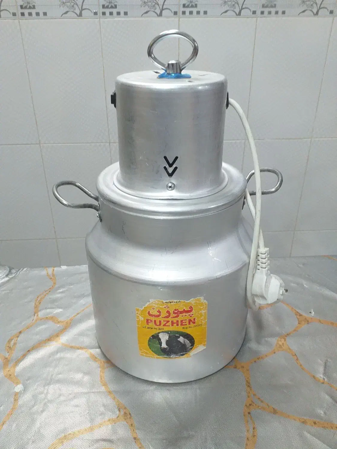 خانگی|سایر لوازم برقی|دورود, |دیوار