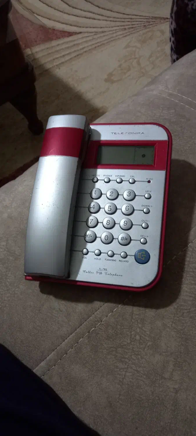 تلفن|تلفن رومیزی|گرگان, |دیوار