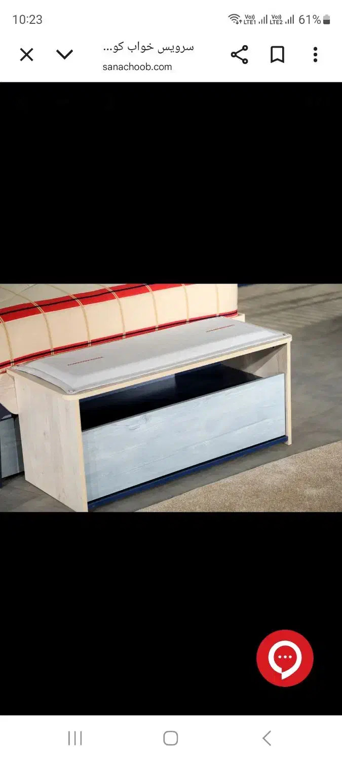 سرویس خواب نوجوان برند سنا چوب|تخت و سرویس خواب|کرمانشاه, |دیوار