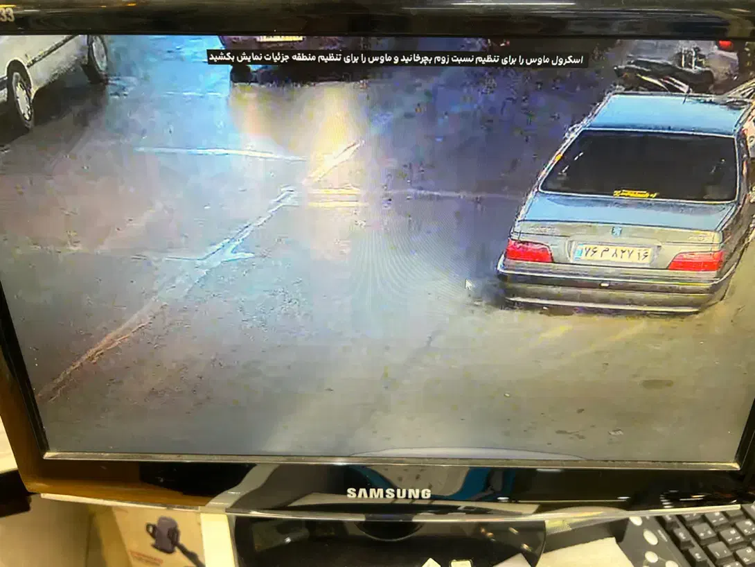 دوربین مداربسته پلاک خوان|دوربین مداربسته|قم, آزادگان|دیوار